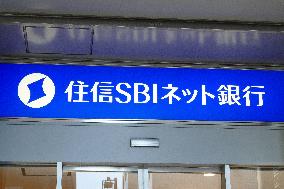 Logo mark of SBI Sumishin Net Bank
